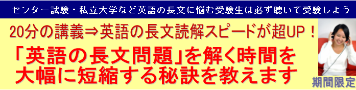 恋愛論 受験生の恋愛 はアリか ナシか 勉強の集中力が10倍アップする秘訣 早稲田集中力研究会 公式サイト